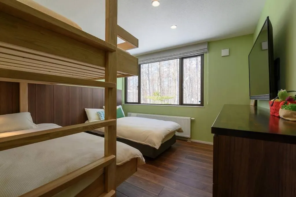 広季 Villa Niseko